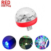 노래방 미러볼 싸이키 레이저 조명 LED USB 디스코 DJ 가족 파티 클럽 무대 램프, 1PCS, RED USB Plug