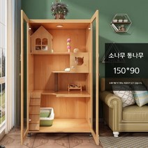 고양이빌라 하우스 호텔장 케이지 반려묘 냥이집 조립식 캣타워 원목 집, 150X90