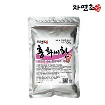 자연초 국산 홍화씨환 300g, 1개