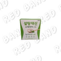 설탕대신 스테비아 스틱형, 120개, 2g