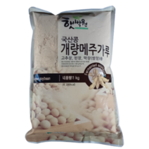 김포맥아식품 개량 메주가루, 1kg