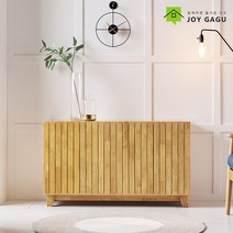 비크 1200 고무나무 원목 거실수납장 거실장 다용도수납장