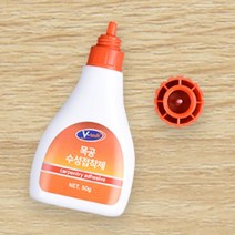 벽지보수 인테리어목공접착제 투명수성본드 나무 종이공예 가죽 구두굽 50g