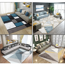 SKANDSALO 모던하우스 특대형 거실 베란다 예쁜 북유럽카페트