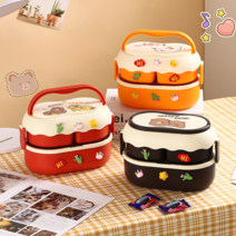 현대 심플 보온 도시락 전자레인지 식품급 이중 도시락 상자 귀여운 직장인도시락통, 레드 플라스틱 스타일, 1개