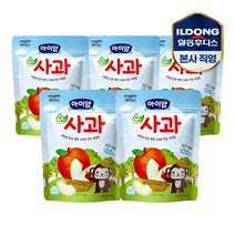 일동후디스 아이얌 동결건조 과일칩 순사과(15g) 5개, 단품없음, 15g