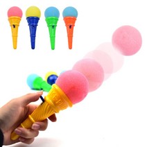 우동방구 아이스크림 장난감 아이스콘 펀치 총 발사 가게 역할 소꿉 놀이