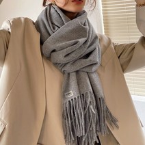 엔템 비스코스머플러 숄머플러 명품 목도리 머플러 여자머플러 남자머플러