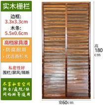 담장가림막 휀스 차양막 테라스 울타리 사생활보호(1), 36. 루버펜스 60x180
