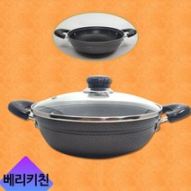 마블코팅 높은전골 냄비 업소용 가정용 국내생산, 26cm (뚜껑포함)