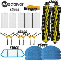 사이드 브러쉬 Hepa 필터 걸레 천 메인 브러쉬 Neatsvor X500/600 Tesvor X500 로봇 진공 청소기 액세서리 교체 로봇청소기 부품 악세사리 부품, combination 15
