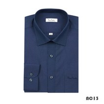 피에르가르뎅 피에르가르뎅 캐주얼 75% 세일!! 가볍고 부드러운 모달 솔리드 노말핏 긴팔 드레스셔츠 PKDS1904