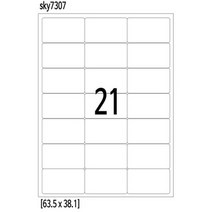 [바보사랑] 라벨지 21칸 63x38 100매