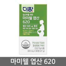 더팜 마미웰 엽산 620 90정 / 레몬추출 식물성원료
