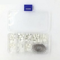 핀커넥터세트 2mm 피치 터미널 키트 와이어 어댑터, 1세트