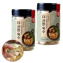 [TV홈쇼핑 정품] 더진한육수 한알 코인육수 멸치 고체 육수 (130알+체험분), 130알+체험분3알