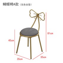 북유럽 미니멀 리본 체어 화장대 의자 네일샵 대기실, 나비 의자 A 그레이 쿠션
