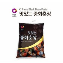볶은춘장 볶음춘장 짜장소스 중국집 자장면 짜장면 만능