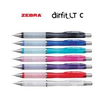 ZEBRA Airfit LT C (MP) / 제브라 에어피트 라이트 LT C 샤프 0.5 mm / 제브라 에어피트 엘티 씨 샤프, 블루