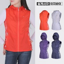 [이지바이] 여성 봄 여름 파인메쉬 바람막이 조끼 / 95~110 빅사이즈 까지 / 기능성 / 나일론 100% / 프리미엄 원단 / 등판 메쉬 / 후드 / 골프 등산복 추천