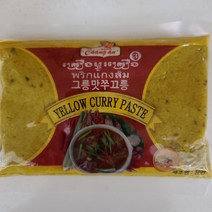 캄보디아식품 그릉맛쭈끄릉 Yellow Curry Paste 190g worldfood, 1개