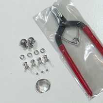 악세사리 부자재 랍스터고리 게고리 롱로우즈 O링반지 마스크스트랩 줄 걸이 비즈 목걸이 고리 만들기 비즈공예 재료, 2.롱노우즈