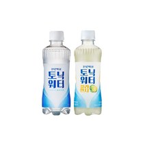 서울의밤토닉워터 최저가로 저렴한 상품 중 판매순위 상위 제품의 가성비 추천