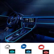 KELAKE EL 와이어 차량용 Led 차량용 엠비언트 라이트 5M, Blue 5m USB