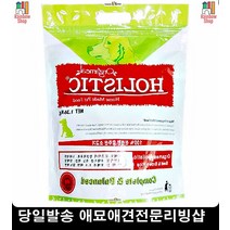 아기강아지사료 칼슘 강아지사료 강아지필수품 4개월강아지사료