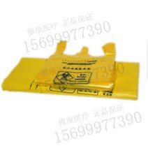 플립 뚜껑 쓰레기통 5L 10L 15L 노란색 회색 색상-117154, 단일옵션, 10. 5L 쓰레기 봉투 100 개