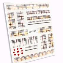 네일스티커 16종 모음 빠끄네일 토끼 꽃 하트 곰돌이 하운드 체크, 패턴 1389