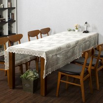 긴 다인용 식탁 대형 레이스 테이블보 식탁테이블보 식탁러너 테이블천 린넨식탁보, 상세페이지참조