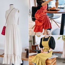 프릴 앞치마 린넨 코튼 레이스 롱프릴 원피스형 앞치마 3색, 베이지
