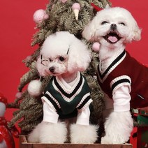 도그월드 강아지옷 크리스마스 안감기모 니트 조끼 XS-5XL, 니트 조끼 버건디