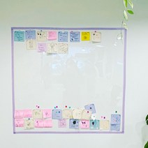 국내제작 벽에 붙이는 접착 대형 투명 칠판 화이트보드 회의용 학습용 메모용 사무실 어린이방꾸미기 보드, 핑크, 기본 중(930*2000), B접착제(투명 접착제)