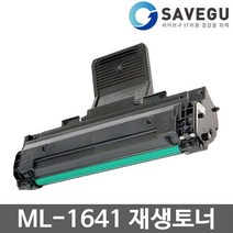 삼성 ML-1641 토너 재생 MLT-D108S