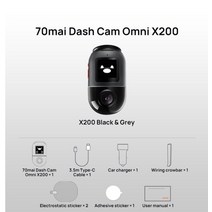 70mai 대쉬 캠 옴니 X200 360 ° 전체 뷰 디자인 자동차 DVR 내장 GPS ADAS 24 시간 주차 모니터 eMMC 스토리지 AI 모션 감지, X200 Black Grey+eMMC 64GB