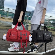 캐쥬얼 수납공간 좋은 데일리 남여공용 스포츠백여성오피스백팩 여행용백팩 노트북백팩 남자중저가가방 여행용백팩여행가방 남녀공용백팩 캐리어백팩 스마트백팩 데일리백팩 남자노트북백팩 남자캐주얼백팩 남자대학생백팩 학생백팩 남자백팩 멀티백팩 남성백팩 남자가방 캐주얼백팩 여성