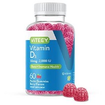이지몰 비타민 D3 구미젤리 2000 IU 50mcg 레귤러 스트렝스 VIT D 츄어블 뼈 건강 지원 관절 근육 면역 남성 여성 및 아동용 베리 맛 채식주의자 펙틴 구미 츄 No, 60 카운트(1팩)
