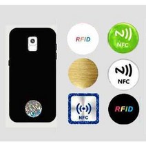 1. RFID스티커 rfid태그 알에프카드 도어락카드 RF카드, G-3, 1개