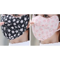 마스크 여성용 가을과 겨울 면직물 빨 수있는 추위 및 방풍 두꺼운 따뜻하고 통기성 야외, 뿔 꽃 개구부 (블랙 + 핑크), 한 사이즈