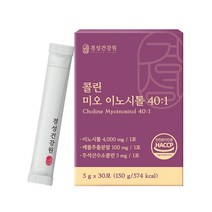 식약청인정 콜린 미오 이노시톨 d-카이로 40:1 분말 가루 파우더 wcs 캐롭추출물 엽산 아연 마그네슘 질유산균 플란타룸 vl8 여자 남자 부부 레몬맛 스틱 5g, 30포 x 1통, 4g, 1개