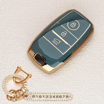 튜모 기아 K3 K5 K7 K8 K9 스포티지 쏘렌토 카니발 EV6 니로 스팅어 모하비 레이 모닝 TPU 골드라인 스마트키케이스 키링, KN-07, 골드오링-스카이그레이