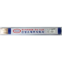 신성소재 은납봉 Bcup-30SH 0.5%x3.2mm 5KG