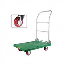 테크트럭 운반차 끌차 카트 녹색판 소 7 경하중 4in 백화점 물류센터 이사짐센터 호텔, 상세페이지 참조