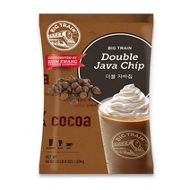 빅트레인 더블 자바칩 1.59kg 1박스 5개