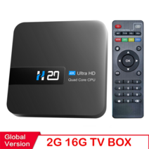 hongtop global version android tv box ultra hd android tv 10.0 hdr 2gb 16gb wifi google play store, 협력사, 16g, 영국 플러그