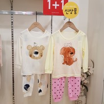 (1+1패키지특가) 모이모이깜피 유니프랜드 리틀퍼피+코리소프트레이온9부 2벌세트