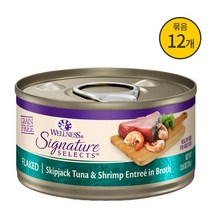 웰니스 시그니쳐 셀렉트 고양이 주식캔 플레이크 참치와새우 79g x 12캔, 단품, 12개