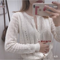일본 구매 유니클로 INES 봄과 여름 디자이너 메쉬 라운드넥 가디건 416424